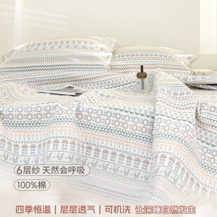 ��ٝ����ܛ��ϯ���΃�ͯ����͸���L�q��ܛϯ�əCϴĸ���m�ò�ճ��