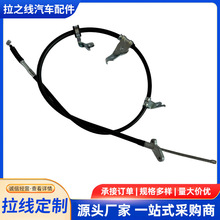 T11-3508090������3���ƶ�������ɲ����T11-3508100��������