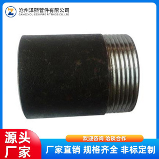 ��ˆνz̼���z �������F���^�Ƚ��^ �o�p�܆νz�^���ݼy�B��