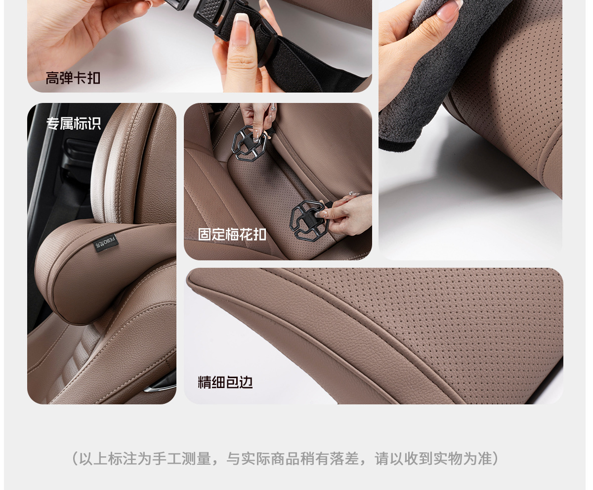 Car Headrest Suitable for Mercedes-Benz Maybach, Bmw, Wenjie, Tesla Neck Pillow, Lumbar Support, Car Neck Pillow