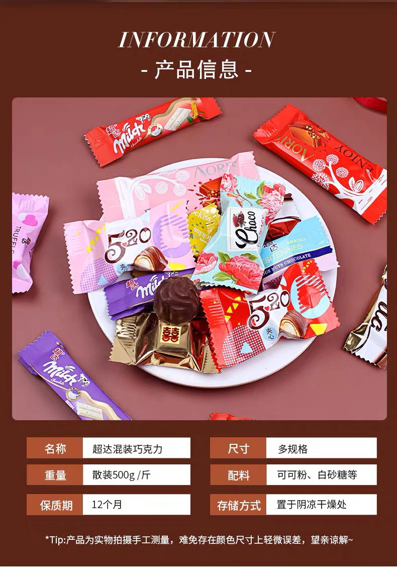 c40a0003-51e1-4ac9-bdcf-816d99cf65f9.jpe