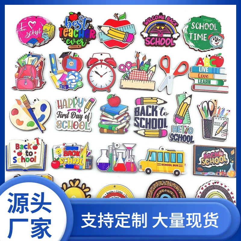 Трансграничный новый взрывной деревянный печатный выпускной сезон День учителя начинается сезон книжных карандашей ювелирных украшений