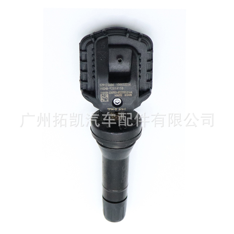 802000121AA para Chery Tiggo 35X78 Arrizo Sensor de presión de neumáticos Piezas de automóvil