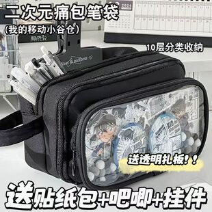 �ɲ�ж����Ԫʹ�����ϹP�������¿�͸����ʹ������ins���s������