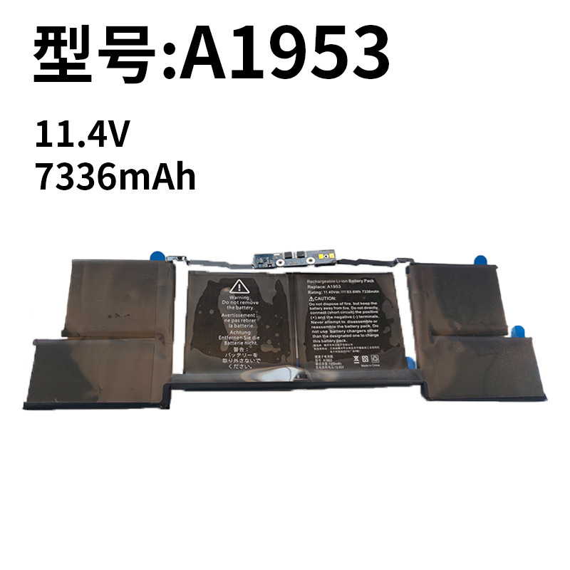 Applicable to Apple Apple MacBook Pro 15-inch 2018 A1990 A1953 laptop battery