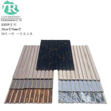 ps发泡长城板300mm宽电视背景装饰墙板 凹凸形护墙板PS发泡格栅板