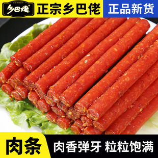 �l�����D�c��ʳ���ڰ��i��С���c��ζ��ʳС��l�⸬����С���b