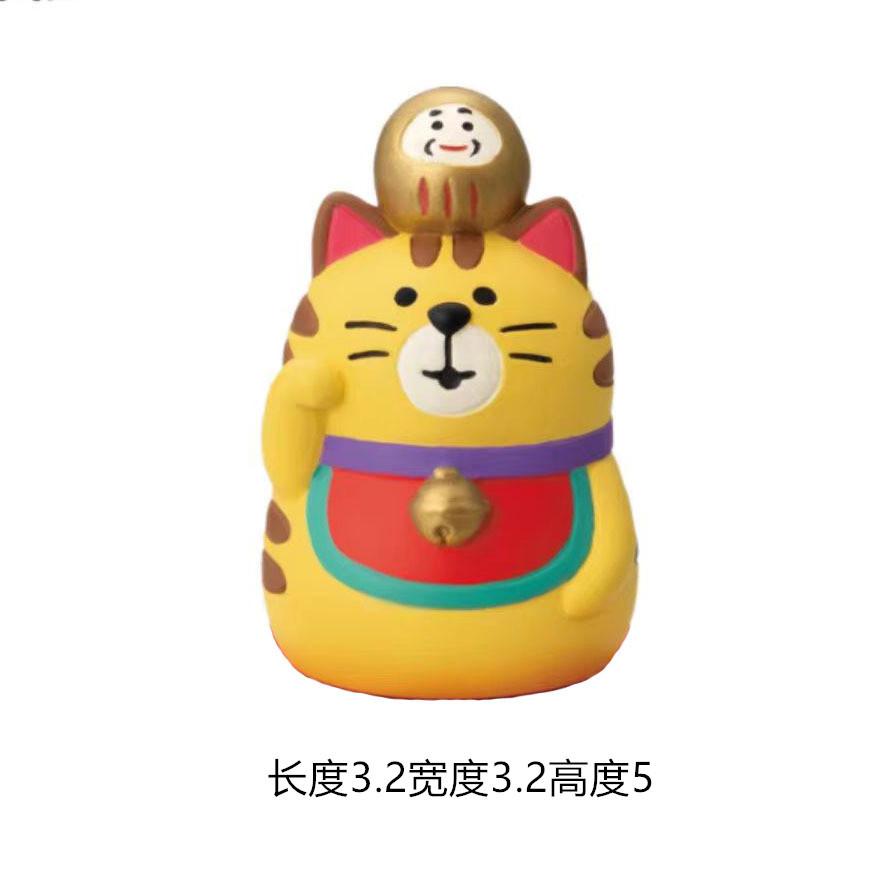 행운의 달마 호랑이 고양이 (286)