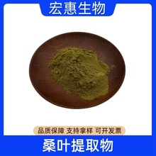 ɣ�~�� ɣ�~��ȡ�� ˮ�� ɣ�~DNJ1-10% Ó��Ұ�궾��1-10% �F؛