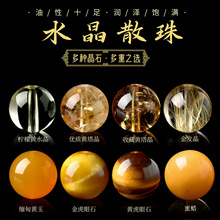 ����Ȼˮ���ִ�ɢ��diy�����S������Ϟ����ʯ�������w�Sˮ������