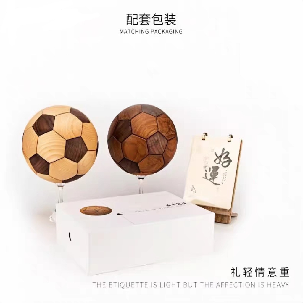Adorno artesanal de madera Luban con sistema de espiga y muesca para aficionados al fútbol, artesanía, mercancía para superaficionados de la aldea, recuerdo, artesanía en madera maciza.