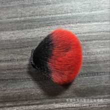 厂家批发各种化妆刷毛头玩具配件粉尘刷形状颜色现货小额定妆