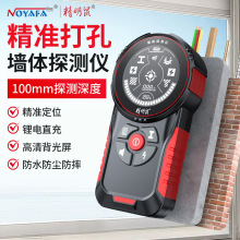 ������NF-5102���w̽�y�x��׼��נ���늾�䓽�̽�y�x