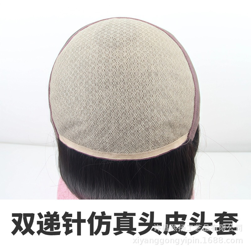 Hand-Knitted Headgear with Hand-Knitted Headgear, Simulated Scalp Braided Hair, Light and Breathable Wig Set, Real Hair Women's Wig