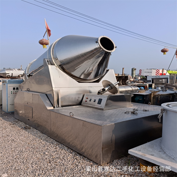 三维运动混合机不锈钢800L高速混合设备价格二手三维运动混合机