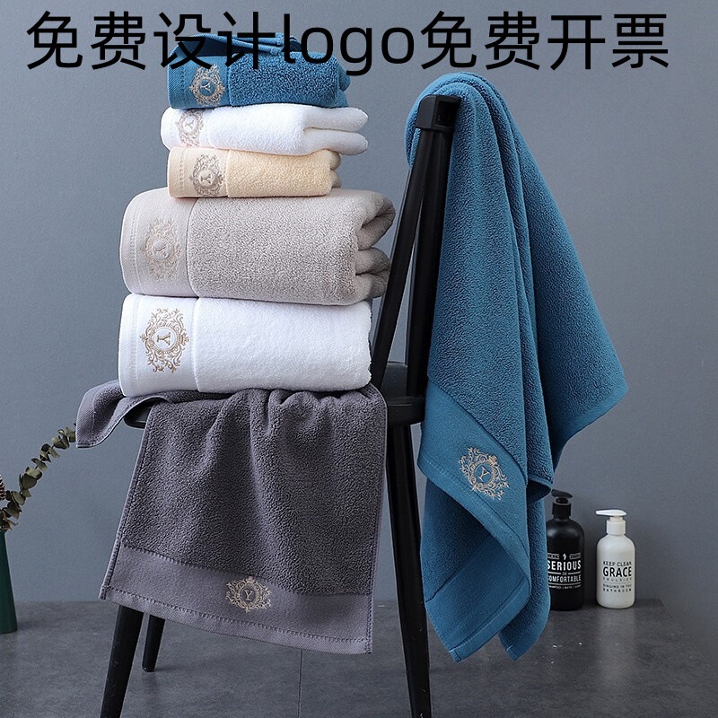 in stock Secret Text Daifa Household Pure Cotton Hotel Towel Bath Towel Set Towel Oversized Thickened Soft Absorbent Beach Towel