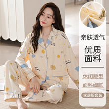 �ֻ������ļ���˯��Ůʿ���䳤�㷭�쿪�����м�Լ�Ҿӷ�������װ
