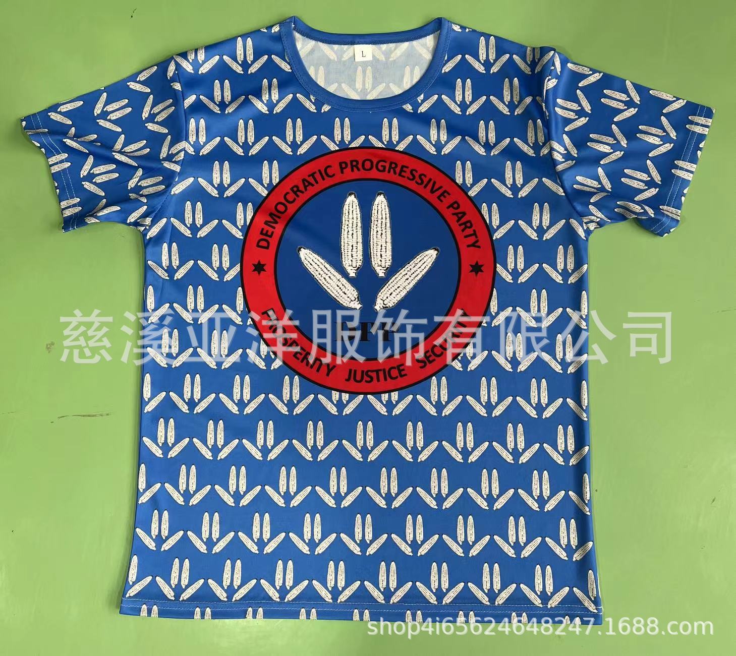 微信图片_20240611195458.jpg