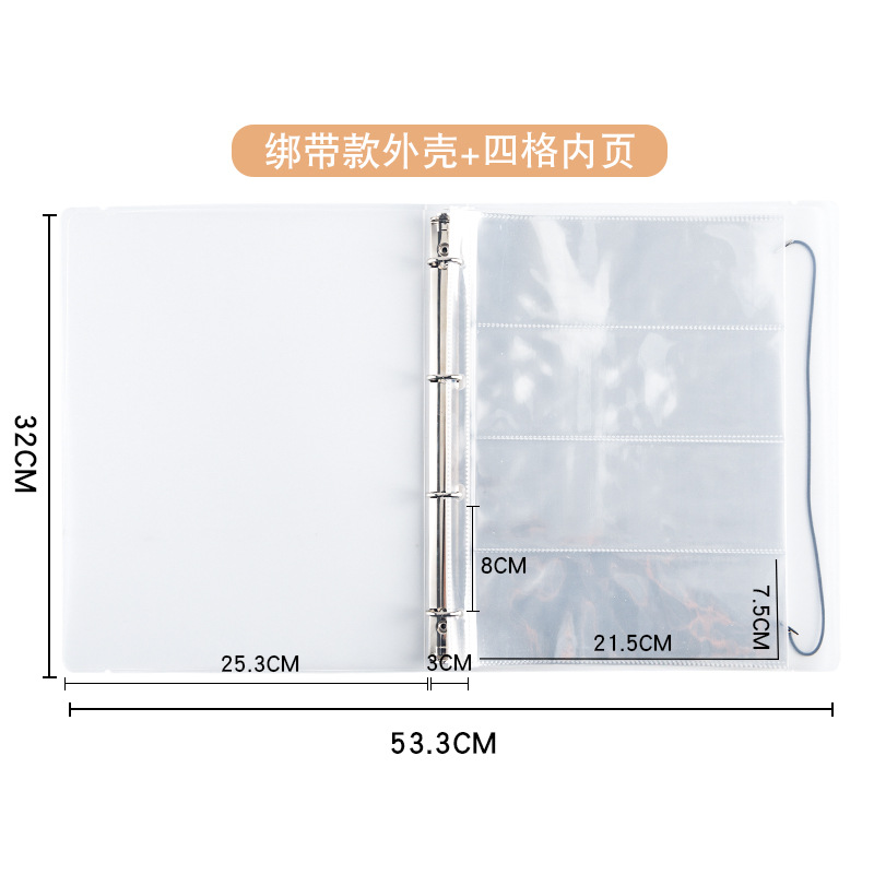 A4マルチ仕様収納帳バインダークリップ4格6格10格PVCバインダー袋カード集帳証明書収納アルバム