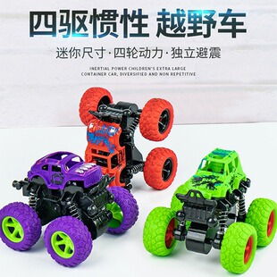 Inertial Stunt Off-Road Vehicle Children's Toy Car Boy Toy Big Bike Anti-Fall Simulation Model Street Stall Night Market