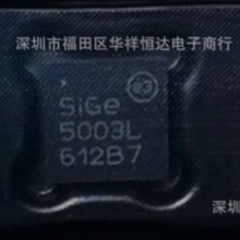 ȫ��ԭ�bSE5003L-R �zӡ:5003L���l�Ŵ���оƬ �|�����C ����r��