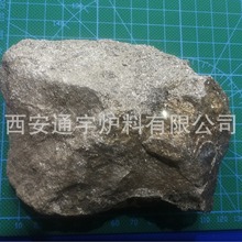 ��̼�t�F �t�F �t Cr �������l  ���� ͨ�� �t�� ұ�� �T�� ����