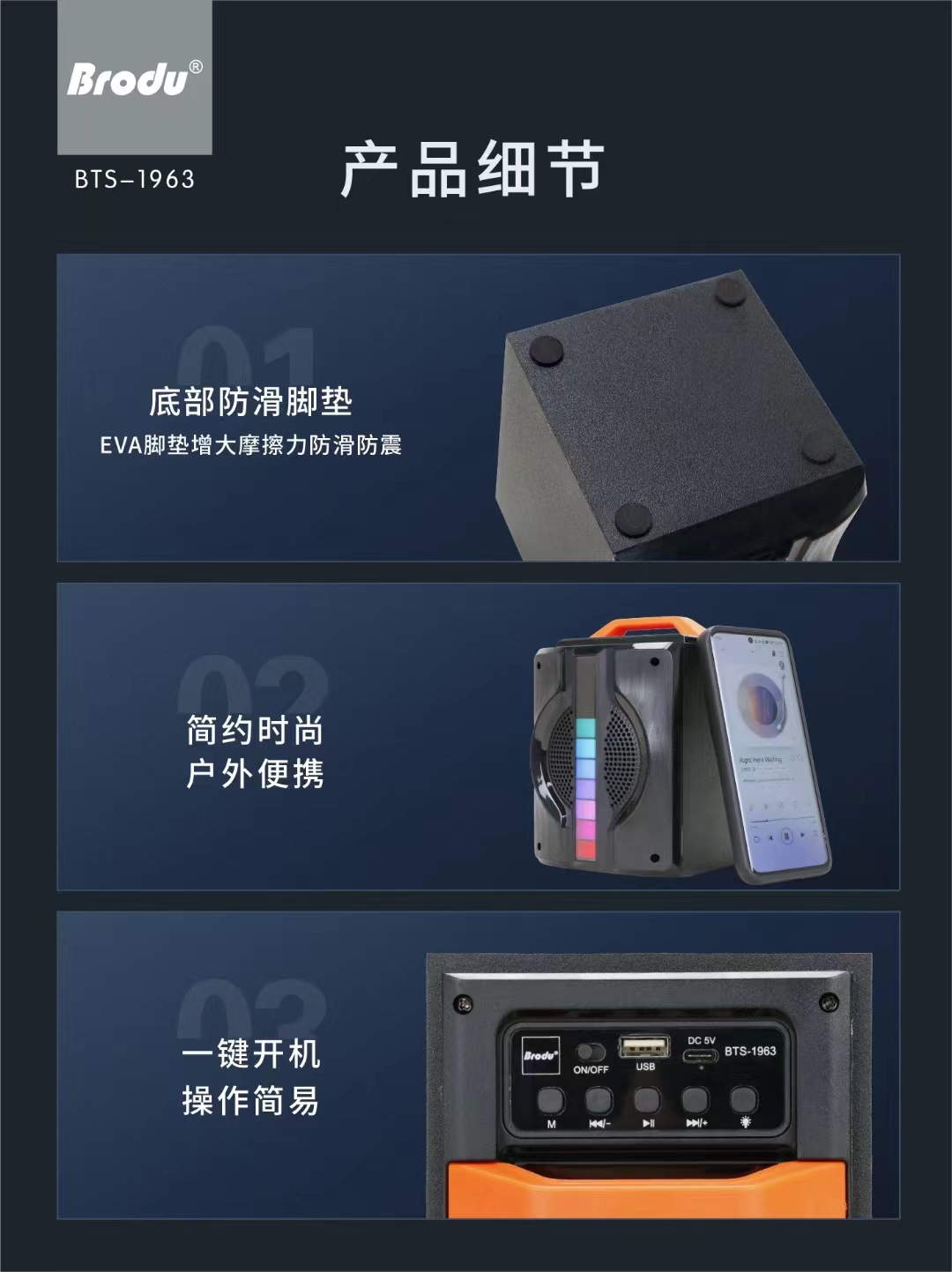 微信图片_20241104153811