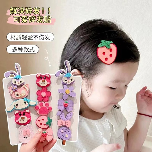 Baby cute broken hair stickers, children's flower princess bangs stickers, cartoon baby magic stickers, girls' magic stickers hair accessories