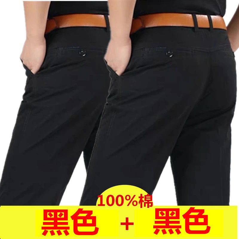 Pantalones casuales de algodón fino de verano para hombres, pantalones sueltos de pierna recta de mediana edad y ancianos, cintura alta de mediana edad, pantalones de papá nuevos de rango profundo