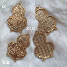 �����ߺ��J�N��ԭ����Ʒ ���z�c�����\�NƤ�P�l�Ʒ������ϏS��