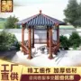 东阳农村仿古古建景观亭