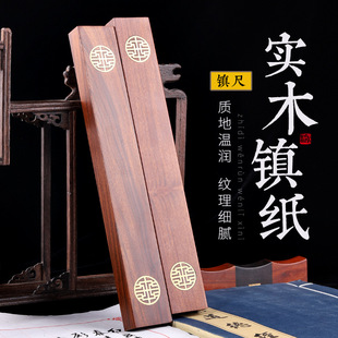 �t̴ľ����ľ悳�悼����÷���D����̴ľ���������ķ�������Ʒ