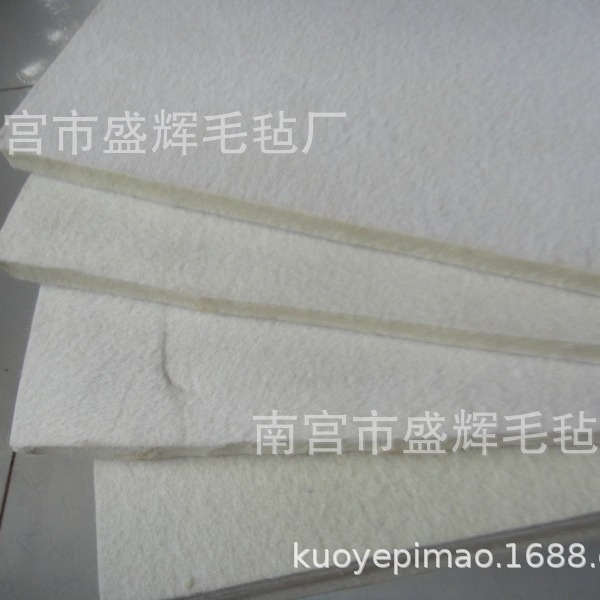 工业毛毡钢板抛光高密度耐磨防震吸油毡密封防尘工业纯羊毛毛毡