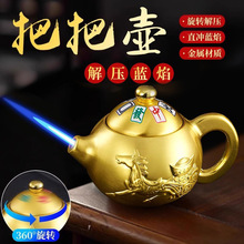 ������ͬ�����Ѱщش��C���L�錢����YƷ���D�����նY��