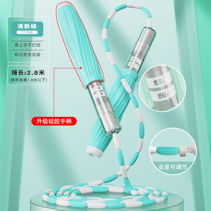 "실리콘 핸들 서명"-녹색