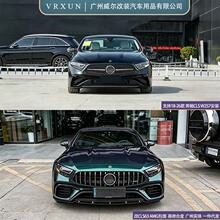 �m��18-26��YCLS W257���b CLS63AMG����� PPǰ�ܺ�β��