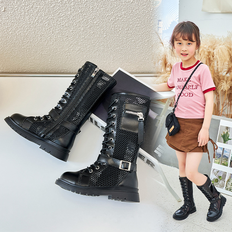 Martens