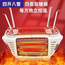 �錢�Cȡů���錢������ ��tů�t����ȫ�Ԅ��ů����� ���_ͨ��