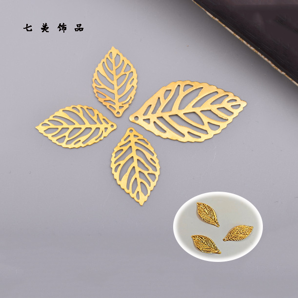 DIY accesorios para el cabello material hojas huecas metal flor pieza nupcial tocado accesorios multi-especificación accesorios antiguos oro y plata