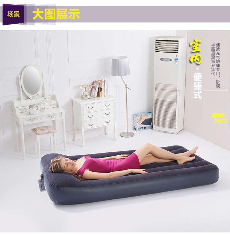 带枕式经典空气床_16.jpg