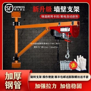 ΢��늄Ӻ��J�����D180��늄Ӻ��J220V���C�����b��С�͠��ڼ��F