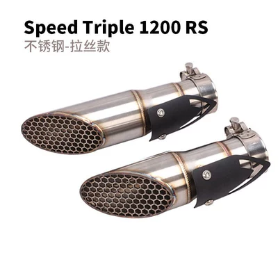 Suitable for Triumph Frog Prince Rs1200 Exhaust Pipe Triumph Speed ​​Triple 1200Rs Tail Section (Exhaust pipe) - triumph-speed-triple-1200-exhaust-pipe-brushed-stainless-steel