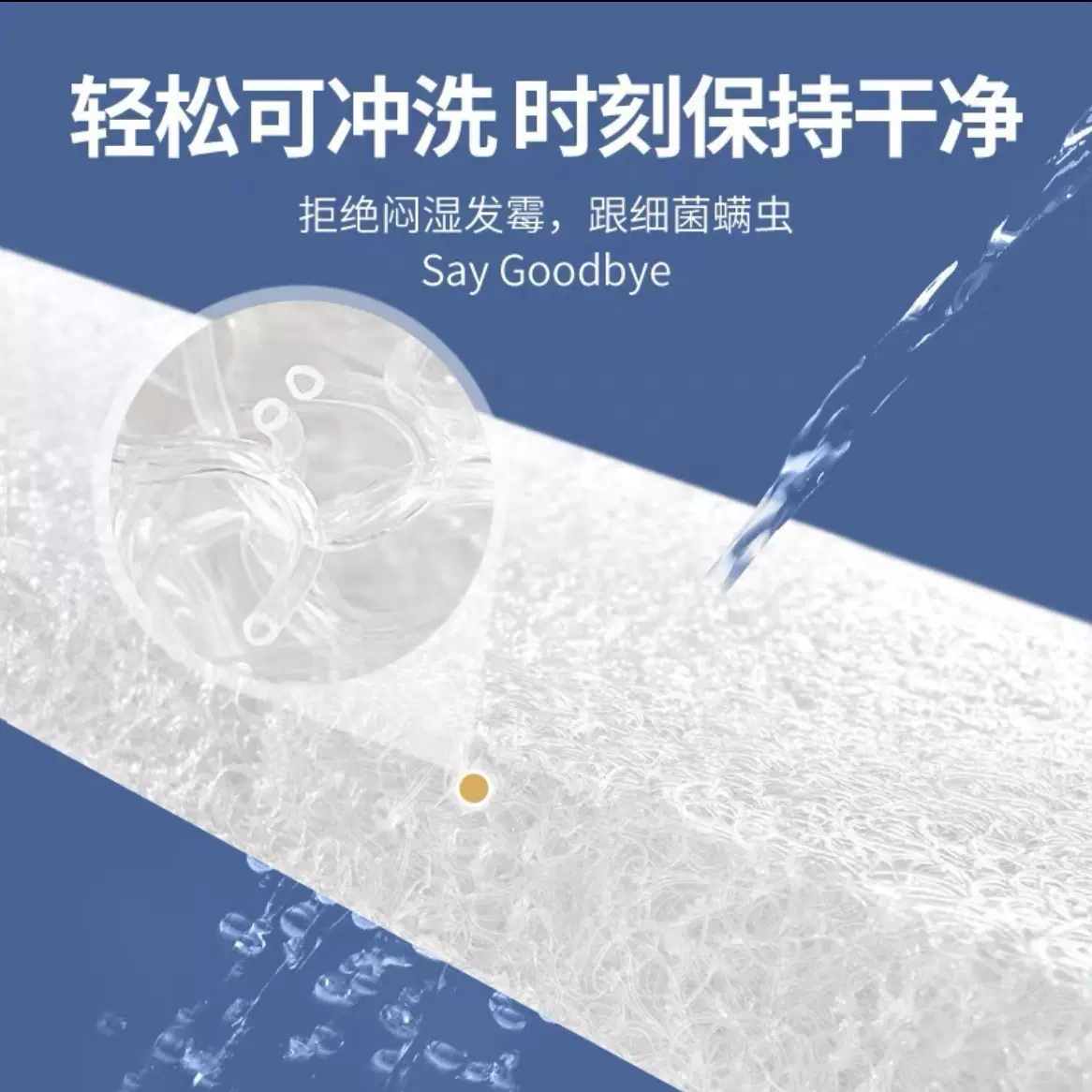 4D空气纤维床垫阳台坐垫POE高回弹透气可水洗儿童垫学生宿舍床垫