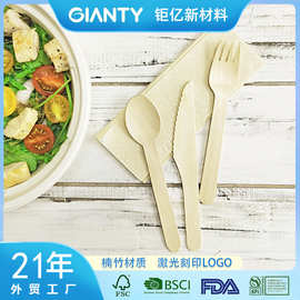 一次性木质刀叉勺独立包装烘焙酸奶下午茶蛋糕外卖简餐