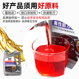 ȫ�ϳ���܇����������Һ������Һ�D�������ͱ�Һ���O��ͨ�����LԴ