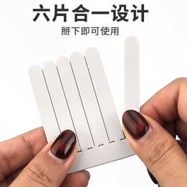 源头工厂  指甲锉  美甲锉  木片锉  婴儿修甲条磨砂条卸磨甲磨条