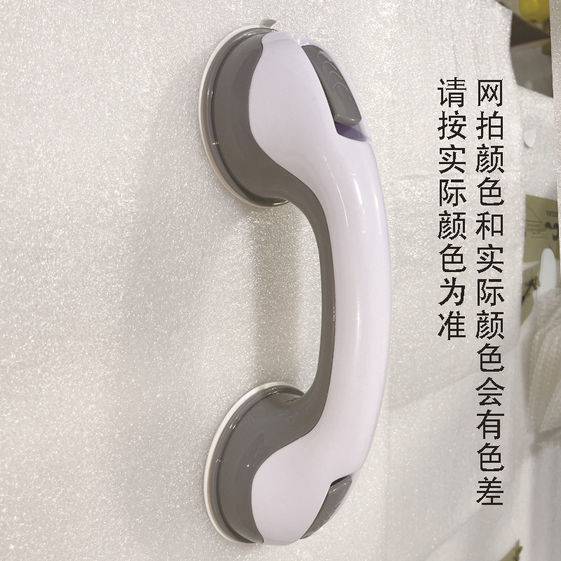 扶手灰色OPP袋子