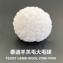 �����ë��̩�Ͼ�ë�q����bβ��DIY�Ʒ�}�Q�Ɍ���h������ë