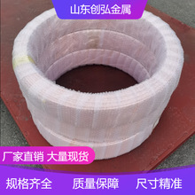 工厂薄壁T2紫铜管软TP2紫铜盘管 空调专用铜管紫铜毛细管切割加工