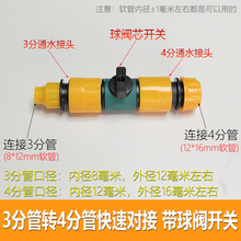 2��3��4��5��6��1������D�Q���^���y�T�_�Pˮ�����L����ܛ�ܻ��